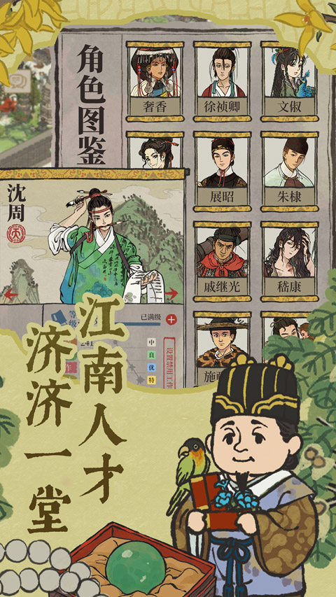 ���ϰپ�ͼ����taptap�ͻ���2026���°�5.1.22��ͼ1