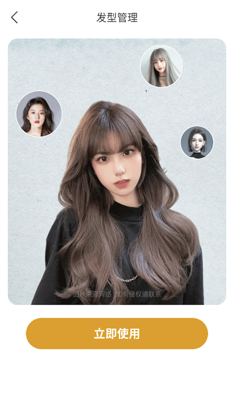 �ع�����ٷ����°�1.0.1��ͼ1