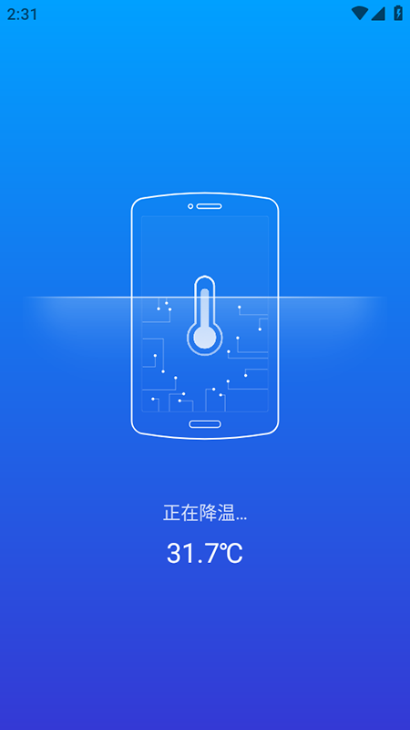 ����wifi�ٷ����°�1.0.1��׿���ͼ1