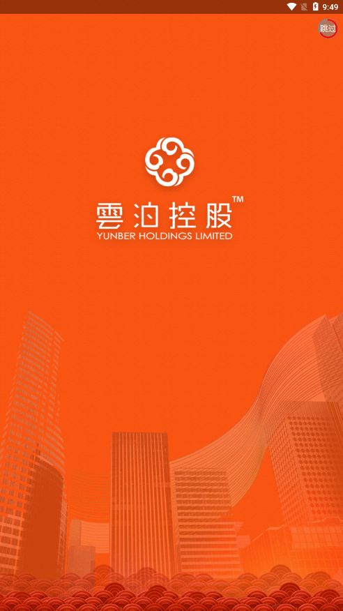 녲�(CN)2.1�ٷ���2.1.2��ͼ2