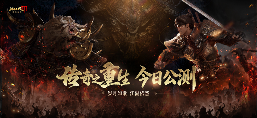 暮光双龙国服最新版下载1.72安卓版截图5