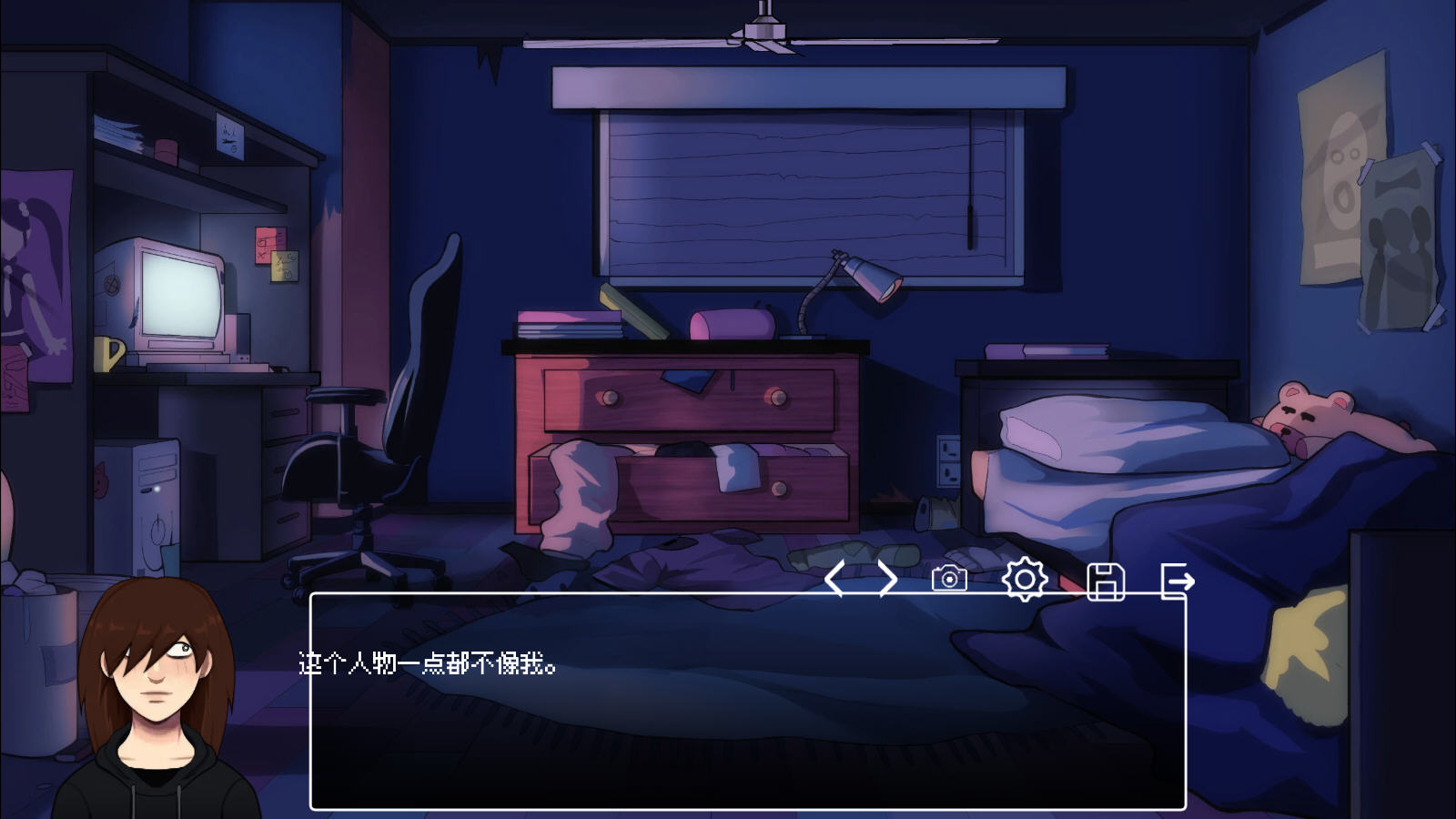 ë���Ȼ��Լ����Ϸ�ֻ���(CreepyDates)v1.0��׿���ͼ2