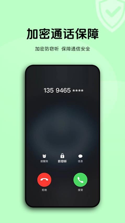 �����������ֻ���