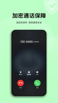 �����������ֻ���