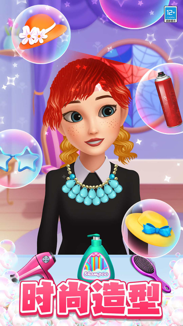 ħ������ʦ��Ϸ�ٷ������ذ�׿��1.0.6��ͼ3