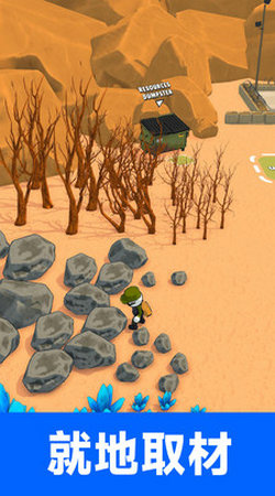 ��������ʦ���°汾337.1.5��ͼ1