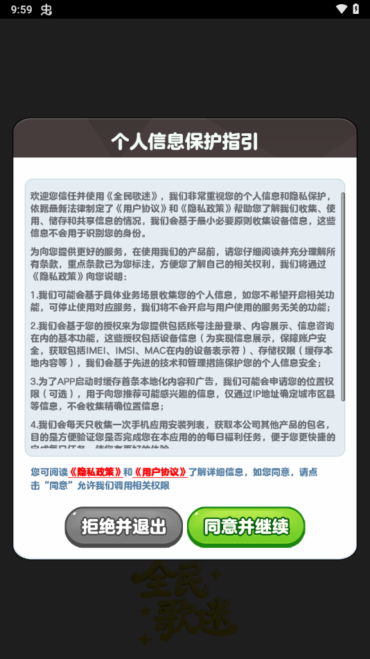 ȫ�����׬ǮС��Ϸ�����v1.0.0.1��׿���ͼ1