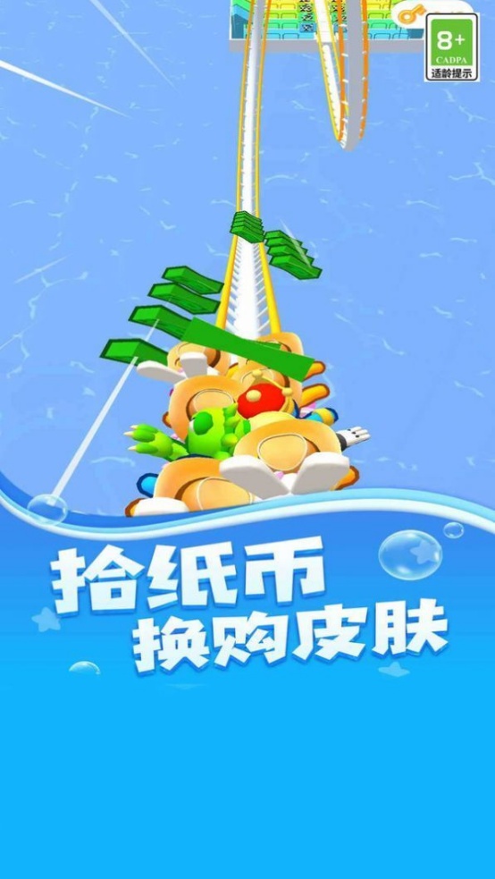 ��ɽ���ɶ���Ϸ�����1.0.3��ͼ0