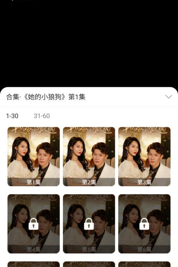 ��̶̾��������°�1.2.0��׿���ͼ2