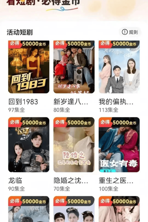 ��̶̾��������°�1.2.0��׿���ͼ3