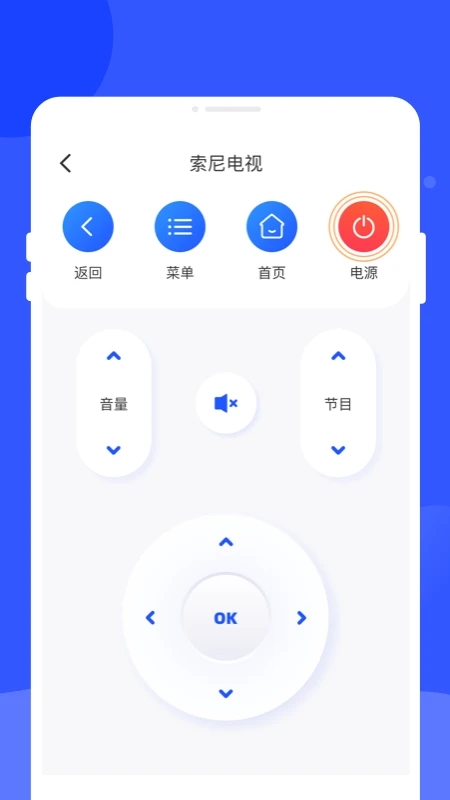 �����b����app�ٷ���v1.0.1��׿��؈D2