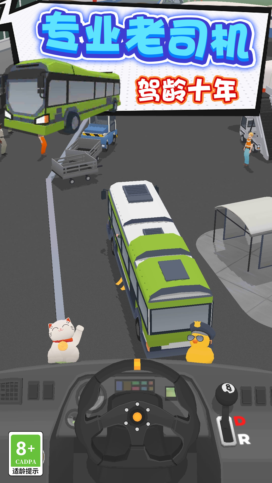 �ҿ���������Ϸ�ֻ���28.260107.153��ͼ4