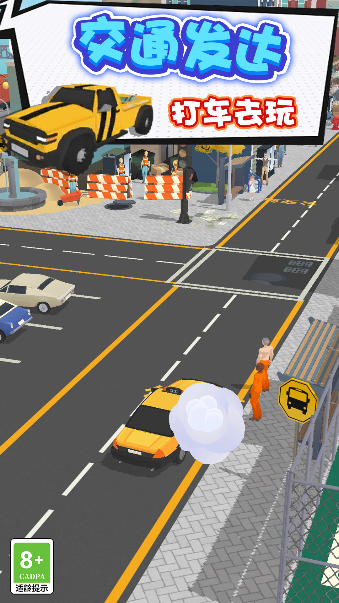 �ҿ���������Ϸ�ֻ���28.260107.153��ͼ3