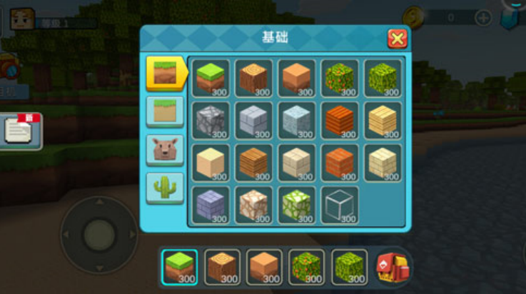 ��Ұ������Ϸ���°�1.0.65��ͼ1