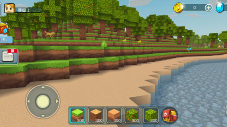 ��Ұ������Ϸ���°�1.0.65��ͼ2