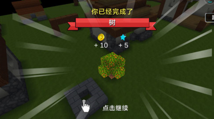 ��Ұ������Ϸ���°�1.0.65��ͼ3