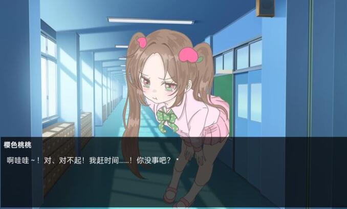 恋爱方向论游戏中文汉化版1.0安卓版截图1