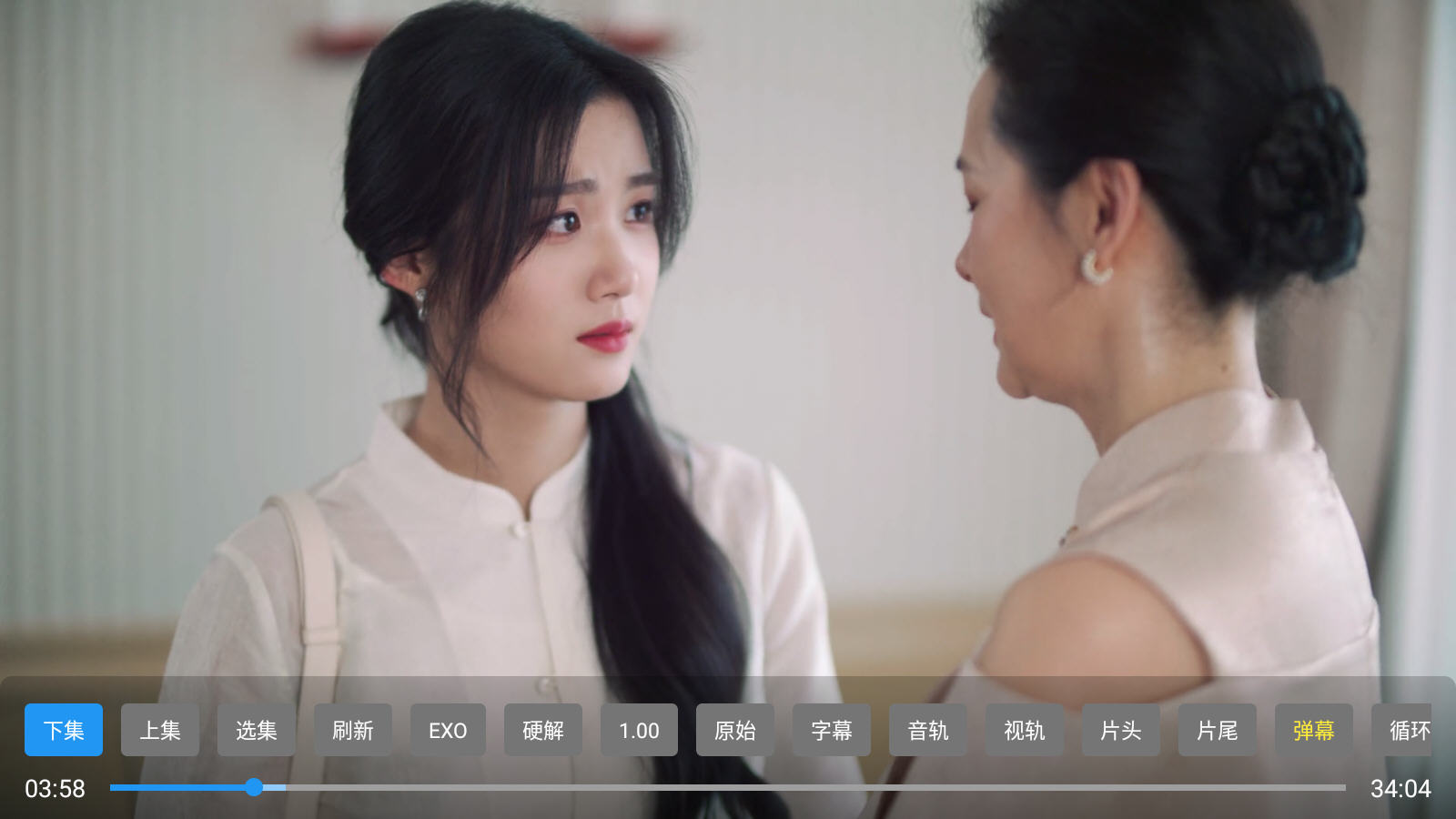 ����ӰԺ���°�2026v2.9.0��׿���ͼ0