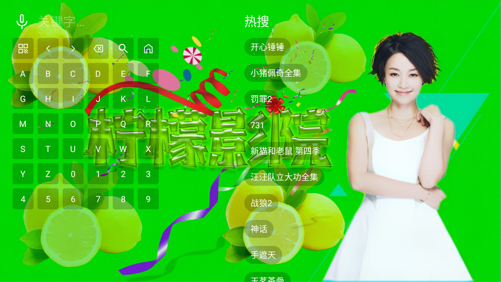 ����ӰԺ���°�2026v2.9.0��׿���ͼ2