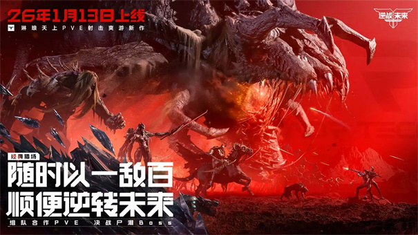 ���δ�����d���b�֙C��1.0.20.442.0�؈D1