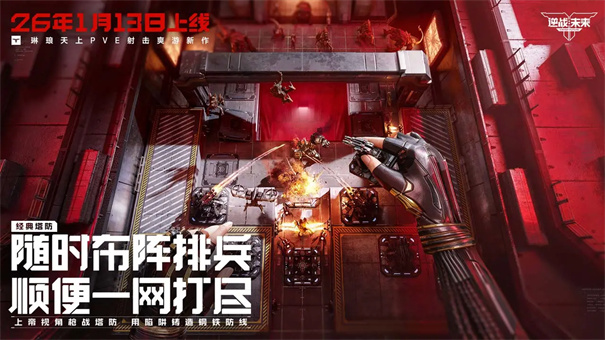 ���δ�����d���b�֙C��1.0.20.442.0�؈D2