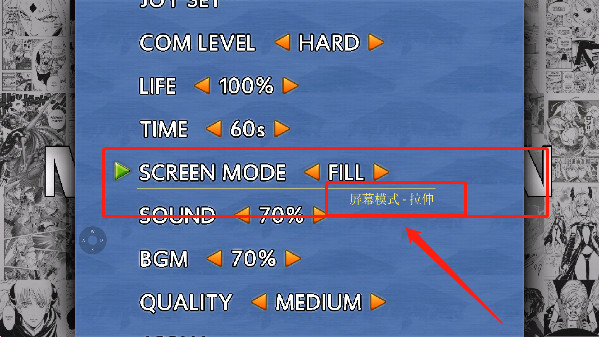 ȫŮ��mugen2026���°�v1.5.7��׿���ͼ0