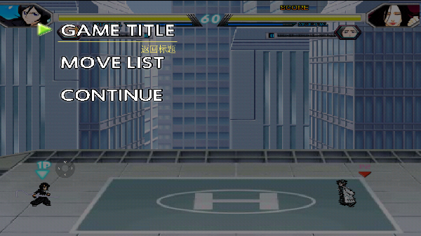 ȫŮ��mugen2026���°�v1.5.7��׿���ͼ3