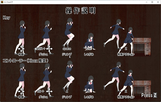 �����־�֢��׿������v1.11.71���°��ͼ4