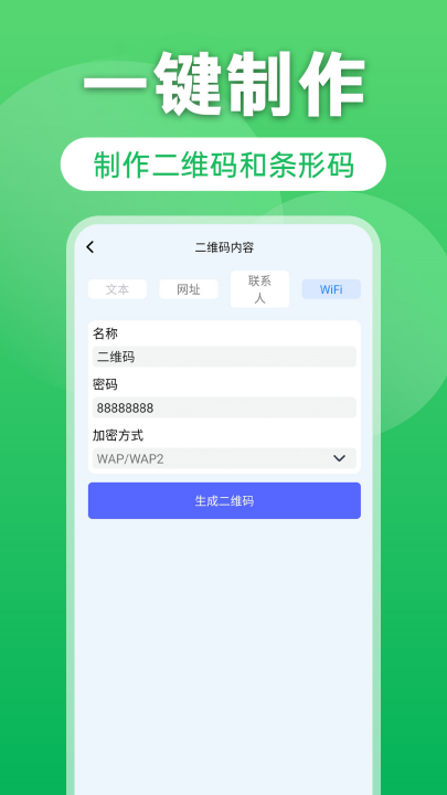 �ْ߶��S�a���°�