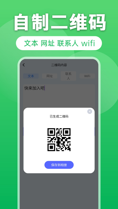 �ْ߶��S�a���°�1.0.4�؈D0