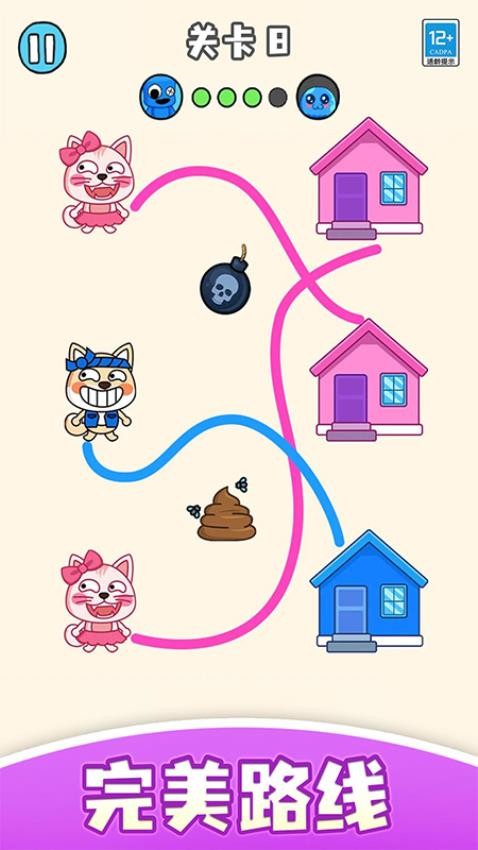 ��ѧ�ûؼҰ�׿���°�v1.0.3�ٷ����ͼ3