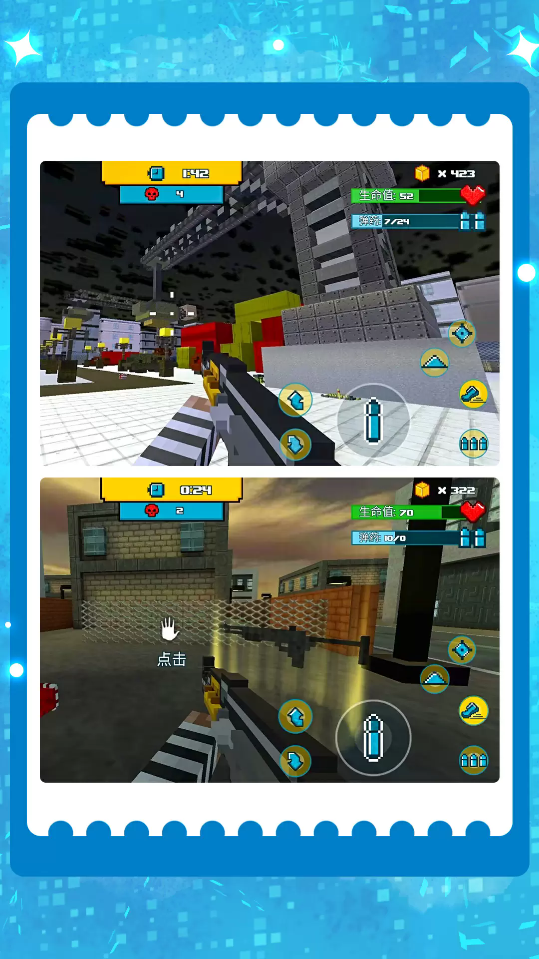 ���ֽ��С����Ϸ�ٷ���1.1.8��׿���ͼ0