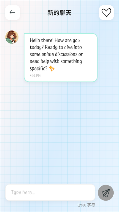 ����AI�����������°�v1.4.2��׿���ͼ0