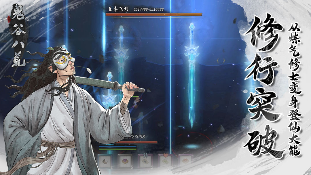 ���Y�˻����[���޸���1.1.167�؈D2