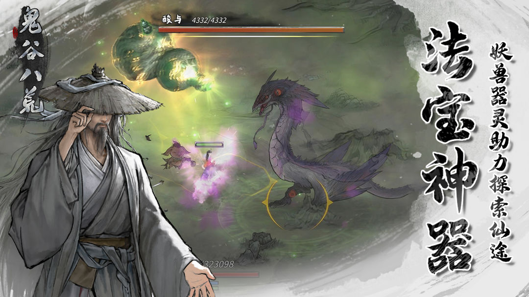 ���Y�˻����[���޸���1.1.167�؈D1