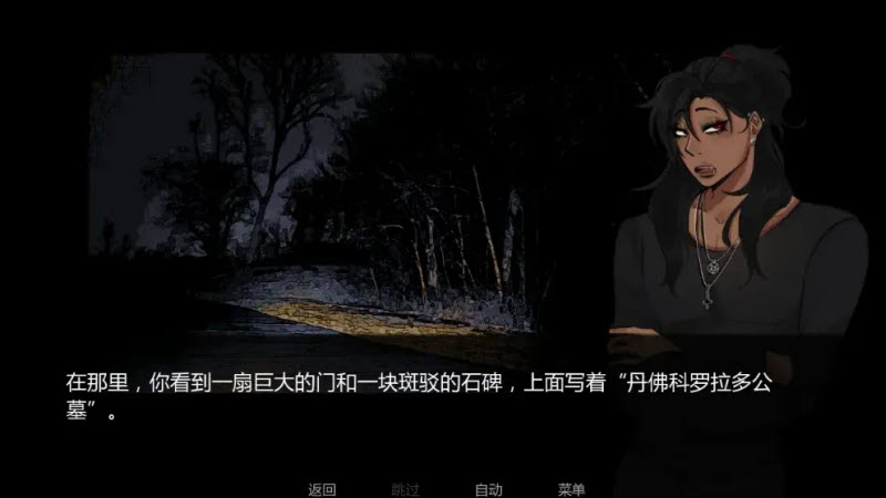 ��Ĺ�@�s���֙C���İ�v1.0��׿��؈D4