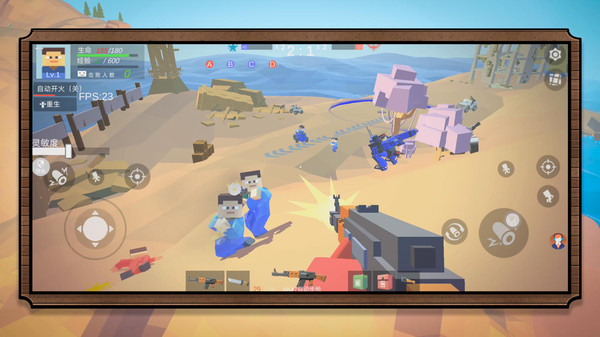 ����սʿ����ս��׿����2.0.7���°��ͼ2