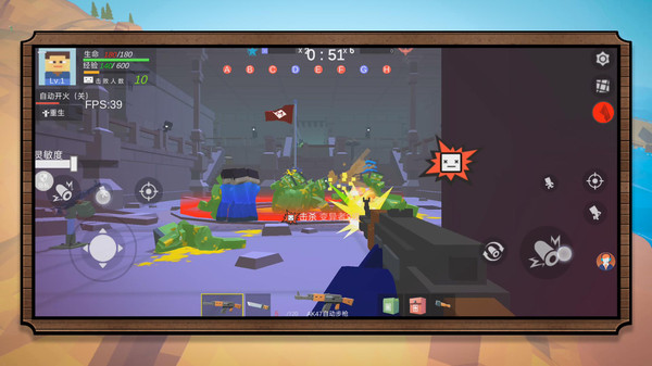 ����սʿ����ս��׿����2.0.7���°��ͼ0