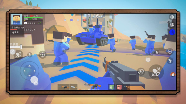 ����սʿ����ս��׿����2.0.7���°��ͼ3