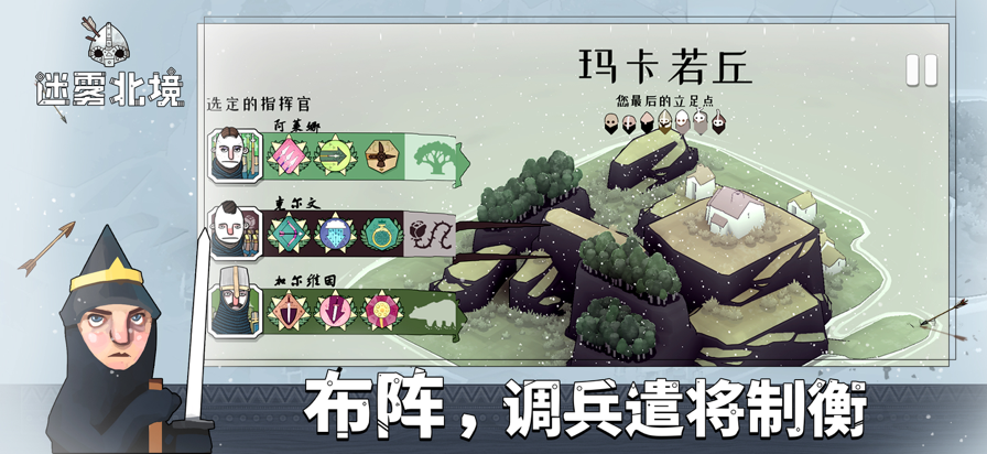 ���F������׿�����d���°�v2.00.21�؈D1