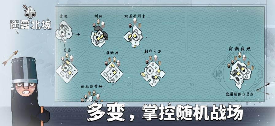 ���F������׿�����d���°�v2.00.21�؈D3