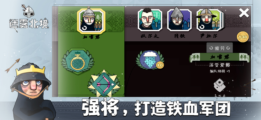 ���F������׿�����d���°�v2.00.21�؈D0