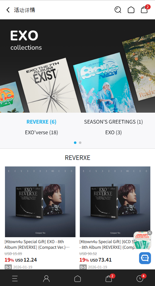 k4town���İ��������°�1.9��ͼ1