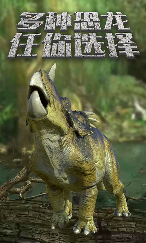 ������ɳ�н�����Ϸ�ٷ���v1.1.1��׿���ͼ3