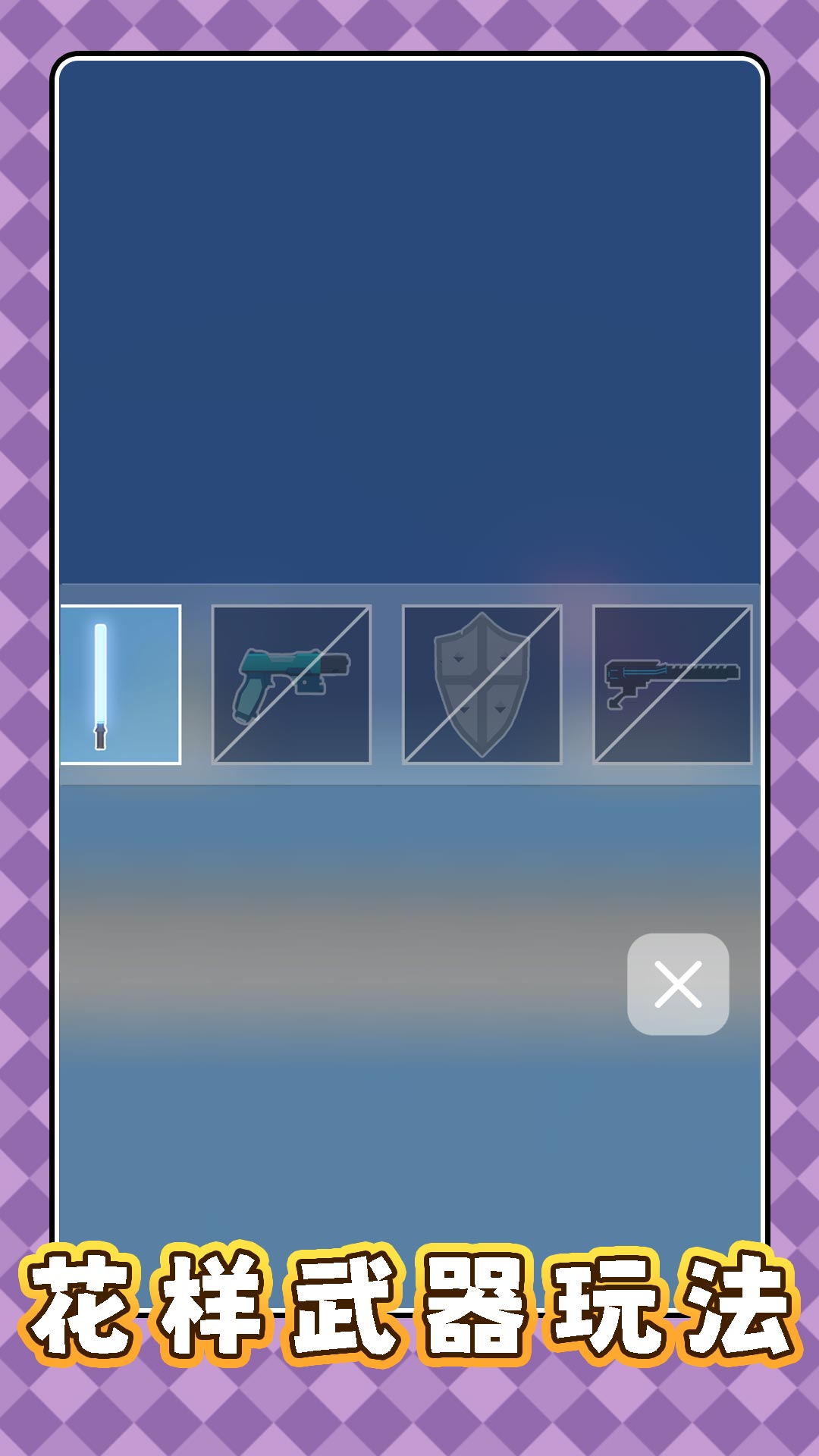 ��Ƥ�˷������°�2.0.4��ͼ3