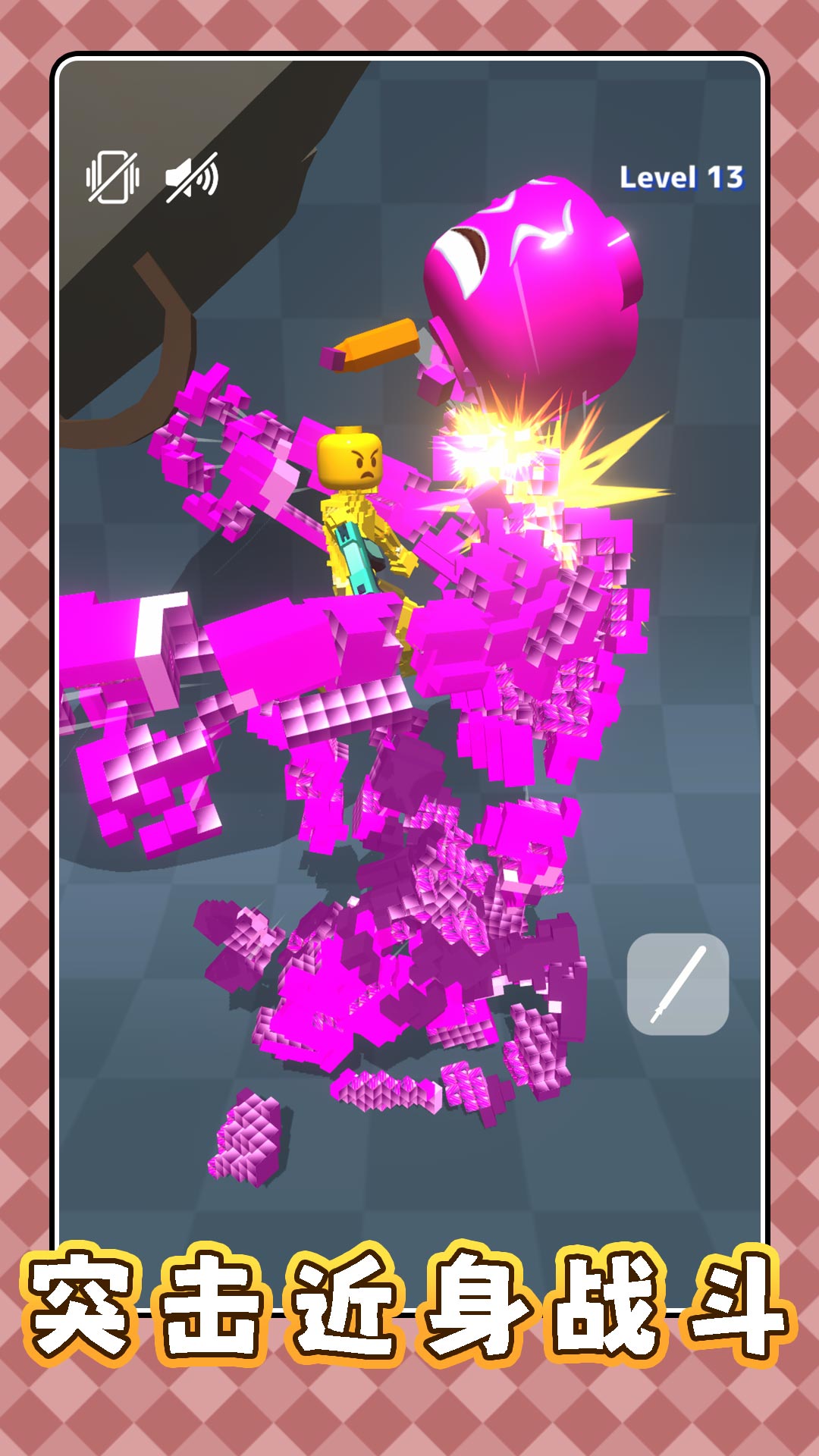 ��Ƥ�˷������°�2.0.4��ͼ2