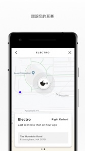 Bose Connect��׿��2026���°�20.0��ͼ3