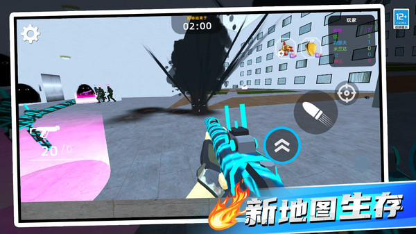 ���ο��ܹٷ�����1.1.1��׿���ͼ2