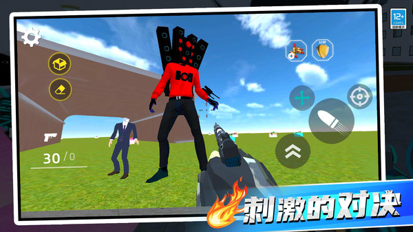 ���ο��ܹٷ�����1.1.1��׿���ͼ3