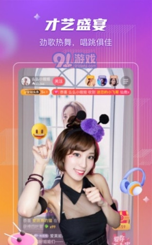 �o�L�U9.1���M�氲�b�ɻ�ֱ���f��